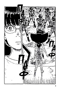 Happiness. Volume 5